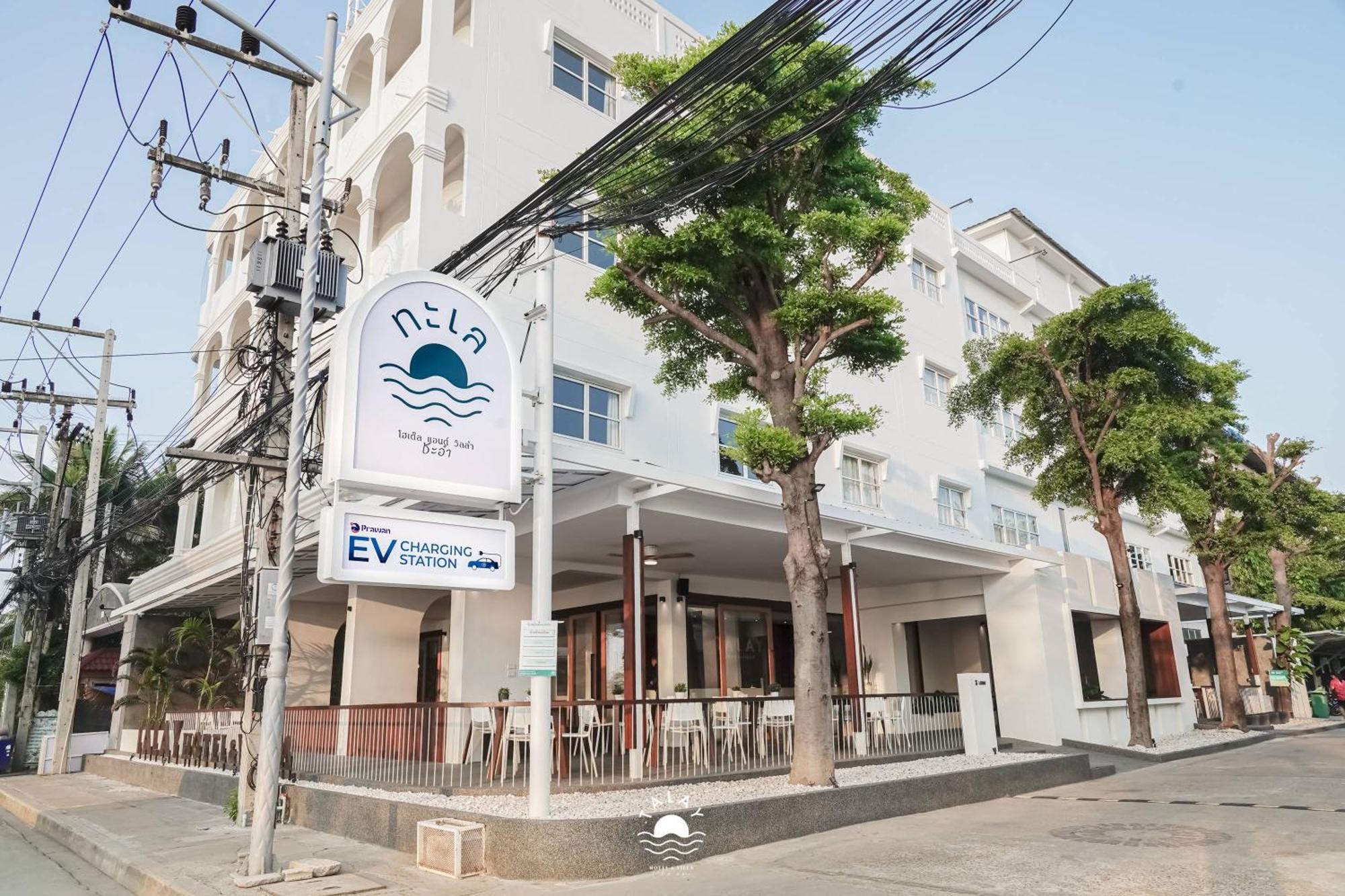 Talay Hotel And Villa Cha-Am Bagian luar foto
